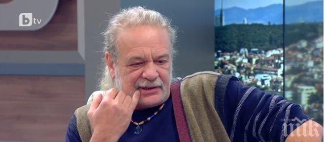 Евгени Дайнов: Борисов се държи като обидено дете-хулиганче от крайните квартали, всички са му виновни за загубата Евгени Дайнов: Борисов се държи като обидено дете-хулиганче от крайните квартали, всички са му виновни за загубата