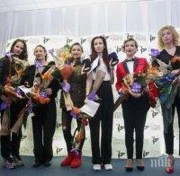 Илиана Раева през сълзи: Момичета, вие постигнахте мечтата си и докоснахте сърцата на хората!