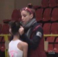 Община Бургас вдигна мерника на треньорката за издърпаните уши