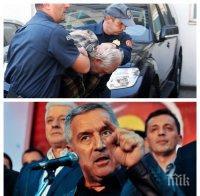 Разкриха кои са лицата, планирали преврат в Черна Гора