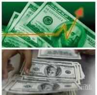 Доларът удари 13-годишен връх 