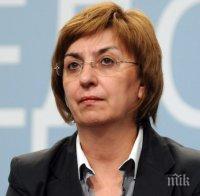 Екатерина Михайлова ексклузивно за оставката, бюджета, Конституцията и Великото Народно събрание!  