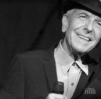 Стана ясна причината за смъртта на Ленард Коен