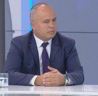 Категорично! БСП реже бюджета, оттегля всичките си предложения