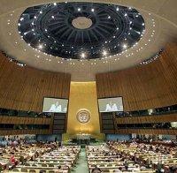 Русия вече не подкрепя съда в Хага