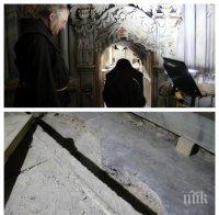 Мистерия: Необясними аномалии пречат на учените да работят в Гроба Господен в Ерусалим