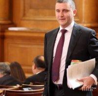 ЖЕГА В ПАРЛАМЕНТА! Горанов заплаши депутатите! Ето тежките му думи за бюджета