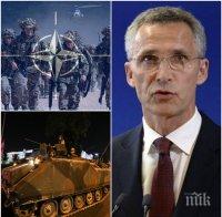 ИЗВЪНРЕДНО! Шефът на НАТО с шокиращо разкритие! Турски военни са поискали убежище 