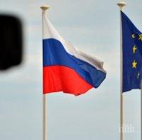 Румъния и Русия размразяват връзките в областта на културата