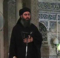 Главатарят на „Ислямска държава” спи с пояс на смъртник