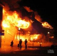 Драма във Враца!Пожар избухна в центъра на града-пожарни и линейки летят към мястото  