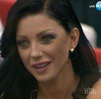 Емануела кръсти сина си в 