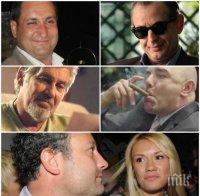 Вижте как актьорският ни елит си докарва допълнителни доходи 