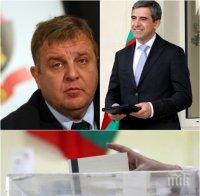 САМО В ПИК TV! Красимир Каракачанов: Безотговорно е нито една партия, която е в парламента, да не вземе мандата