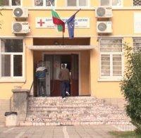 Ужас в пловдивския психодиспансер! Мистерия със смъртта на мъж и масов бой на пациенти 