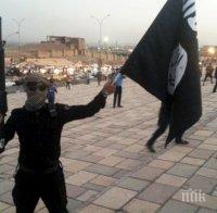 НОВО ЗВЕРСТВО! Ислямска държава екзекутира 300 бивши полицаи и ги зарови в масов гроб