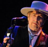 Боб Дилън няма да присъства на церемонията по връчването на Нобеловите награди, имал си друга работа