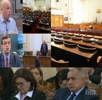 Александър Симов: БСП, ДСБ, ДПС, ПФ – коктейл, който може да предизвика само повръщане
