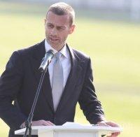 Президентът на УЕФА: Михайлов е смел лидер, който прави много реформи