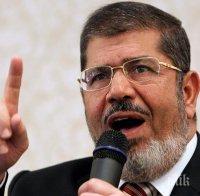 Египетски съд отмени смъртната присъда на Мохамед Морси