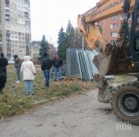 Нощна стража в 