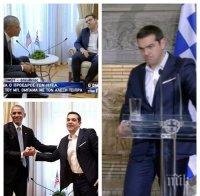 Нещо много странно става с Ципрас! Гръцкият премиер се държи налудничаво