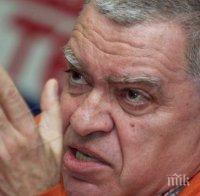 ИЗВЪНРЕДНО! Проф. Михаил Константинов с рецепта за бюджета и новото правителство! Кой е най-лошият вариант за България в момента?