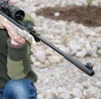 Мъж от Каспичан простреля кучето на съседа си, защото лаело