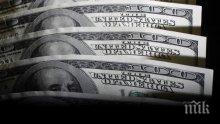 Удар! Заловиха 30 млн. фалшиви долари в Перу