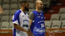 Рилецо с втора драматична победа за Купата на ФИБА Европа