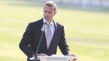 Президентът на УЕФА: Михайлов е смел лидер, който прави много реформи