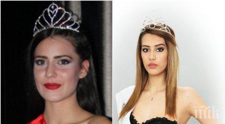 челен сблъсък каратистка футболистка мис българия