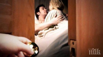 големият въпрос денят мъжете кръшкат