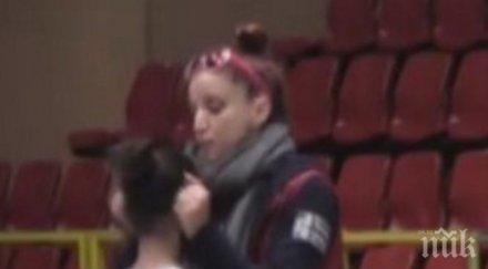 община бургас вдигна мерника треньорката издърпаните уши