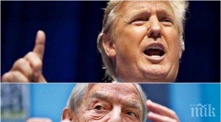 напрежение джордж сорос мобилизира противниците доналд тръмп