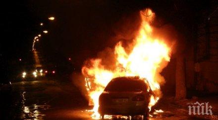 циганин подпали мерцедес докаже богат