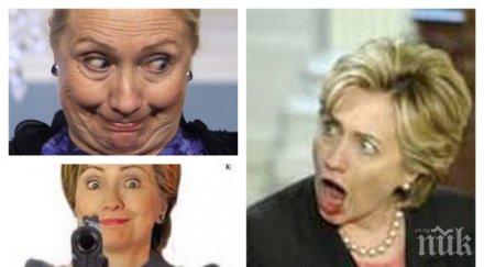 ужас хилари клинтън изпаднала ярост загубата изборите трошила мебели замеряла служителите щаба