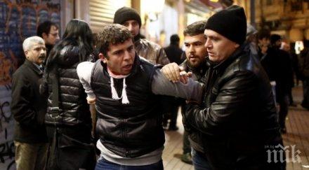 турция задържаха двама чешки кандидат джихадисти