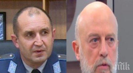 едвин сугарев дано радев смени курса русия надявам мъдър далновиден