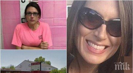 палавница похотлива даскалка опъна трима гимназисти