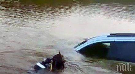 лоша слука автомобил рибар потъна язовир дренов дол