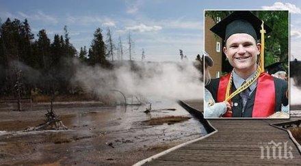 шок йелоустоун студент падна свари жив горещ извор разтвори киселина видео