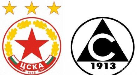 лева билетите славия цска софия