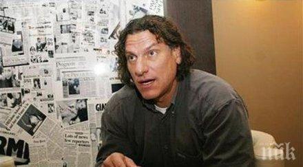 пореден екшън бащата тенисистката сесил каратанчева българи обраха радослав сащ