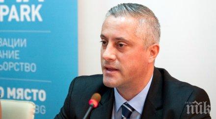 извънредно поискаха оставката лукарски сдс