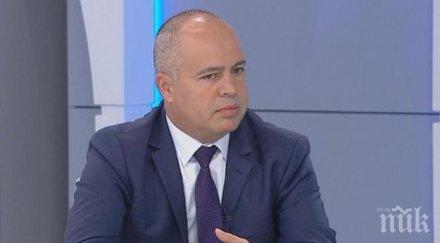 категорично бсп реже бюджета оттегля всичките предложения