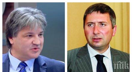 ексклузивно пик съдии избухнаха кръга капитал разбиха голословните внушения прокопиев компания отворено писмо