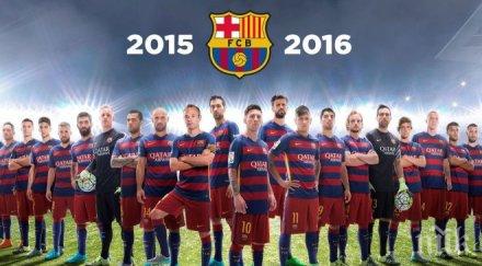 собствениците вайбър наливат пари барса