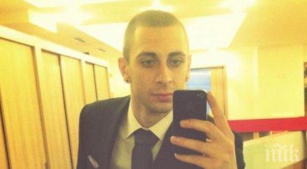 хит нета тарикат продава кутия айфон оферта