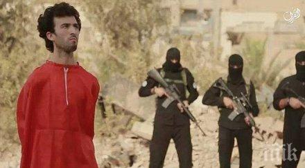 сащ подкрепят настъплението завзетия град баб участието турция